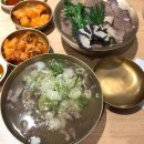 중동 먹자골목5 이미지