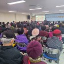 만덕동 주민센터 이미지