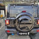 북부세차장 - 광양시 인덕로 1086 | 북부세차장