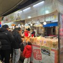 항동시장 | 인천 신포시장 오란다 맛집 아리곳간 신포점 후기