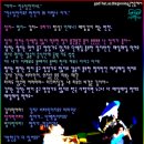 쏭밥