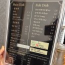 쌍촌동맛집 참돔 유비끼 전문 &#39;갯바위&#39; 내돈내산 후기