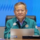 (주)경인소방 이미지