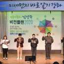 대기오염전광판12 이미지
