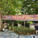 야마하음악교실성남위례타운센터학원