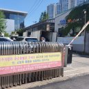 대방할인마트 이미지