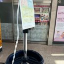 삼성조은내과의원 | 맹장염, 충수염, 압빼 진단 후기 (삼성조은내과의원)