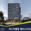 신양산소공업(주) 이미지