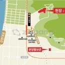 신평역 이미지