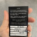서초월드(태권도) | 셀린느 선글라스 무료피팅부터 AS 수리까지| 룩옵틱스 AS센터말고 룩옵티컬 인천점