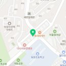 미리내태권도체육관 이미지