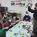 (주)햇터 이미지