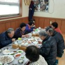 청학2동-20 이미지