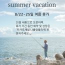 나클랑플라워 이미지