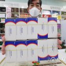 천지약국 이미지