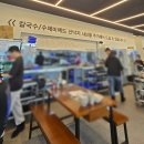 에이동 | 상세후기)대부도 신상 맛집 우이며녹 백합칼국수 대부도점