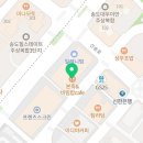 본죽&비빔밥 인천송도신도시점 이미지