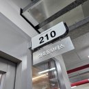 감만타이어 | 부산중고차 출고 제대로 받은 후기