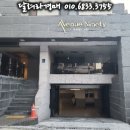 에비뉴2023 이미지