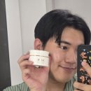 [따사로움] 엔엠엔에이지 캡처 인텐스 크림 | 피부 속 NAD+ 충전해 주는 안티에이징 인텐스크림 솔직후기