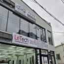 소망 손세차장, 스팀 | 포항 디테일링 스팀 세차 카샵본점