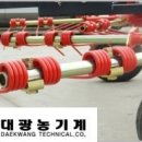 대광농기계 이미지