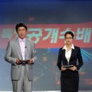 KBS당구장 티스토리