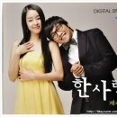 제이디(JD) 이미지