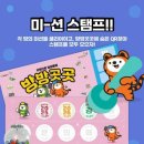 무지개영농조합법인 이미지