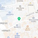 GS25종로익선