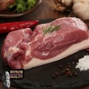 농업회사법인 몬트락 주식회사 이미지