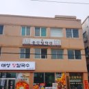 용신62 이미지