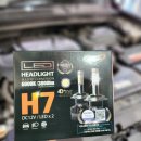 현대자동차고덕점 이미지