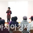 신북면 복지회관 이미지