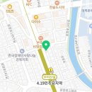 덕성그린약국 이미지