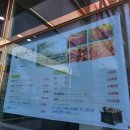 나정상회 이미지