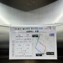 종합운동장_동 | 2025 지디콘서트 GD 첫콘 후기 VIP석 F13구역 직캠 고양종합운동장 시야