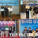 경진아웃도어 이미지