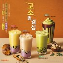 팔공티 - 서구 청라라임로 71 | 팔공티