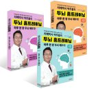 성안 이미지