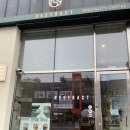 레스트랙트(RESTRACT) 이미지