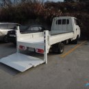 북오산공업사 이미지