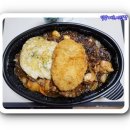 다사랑만찬 이미지