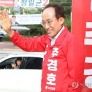 (주)글로벌프린트팩 비즈트리뷴