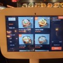 인동5길-8 이미지