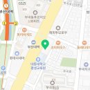틈새라면부산대역점