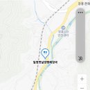 일영옛날양평해장국 이미지