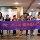 이미향미용실
