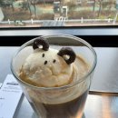 그레이레이지