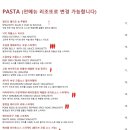 콜리송천점 이미지